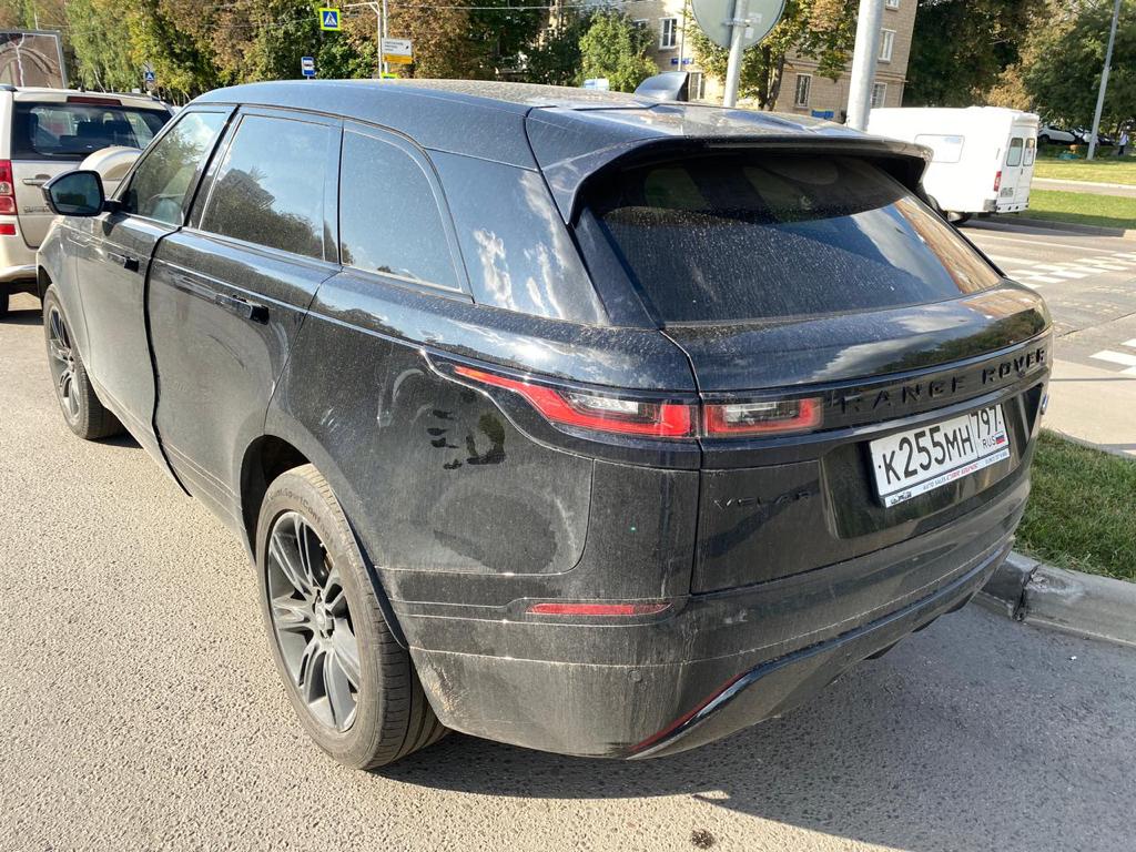 Land Rover Velar