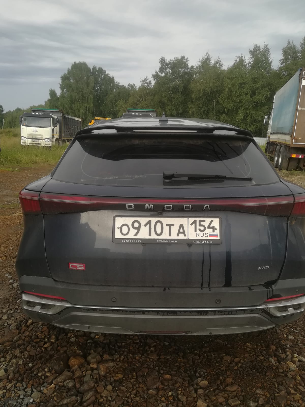 Omoda C5 - фото 4