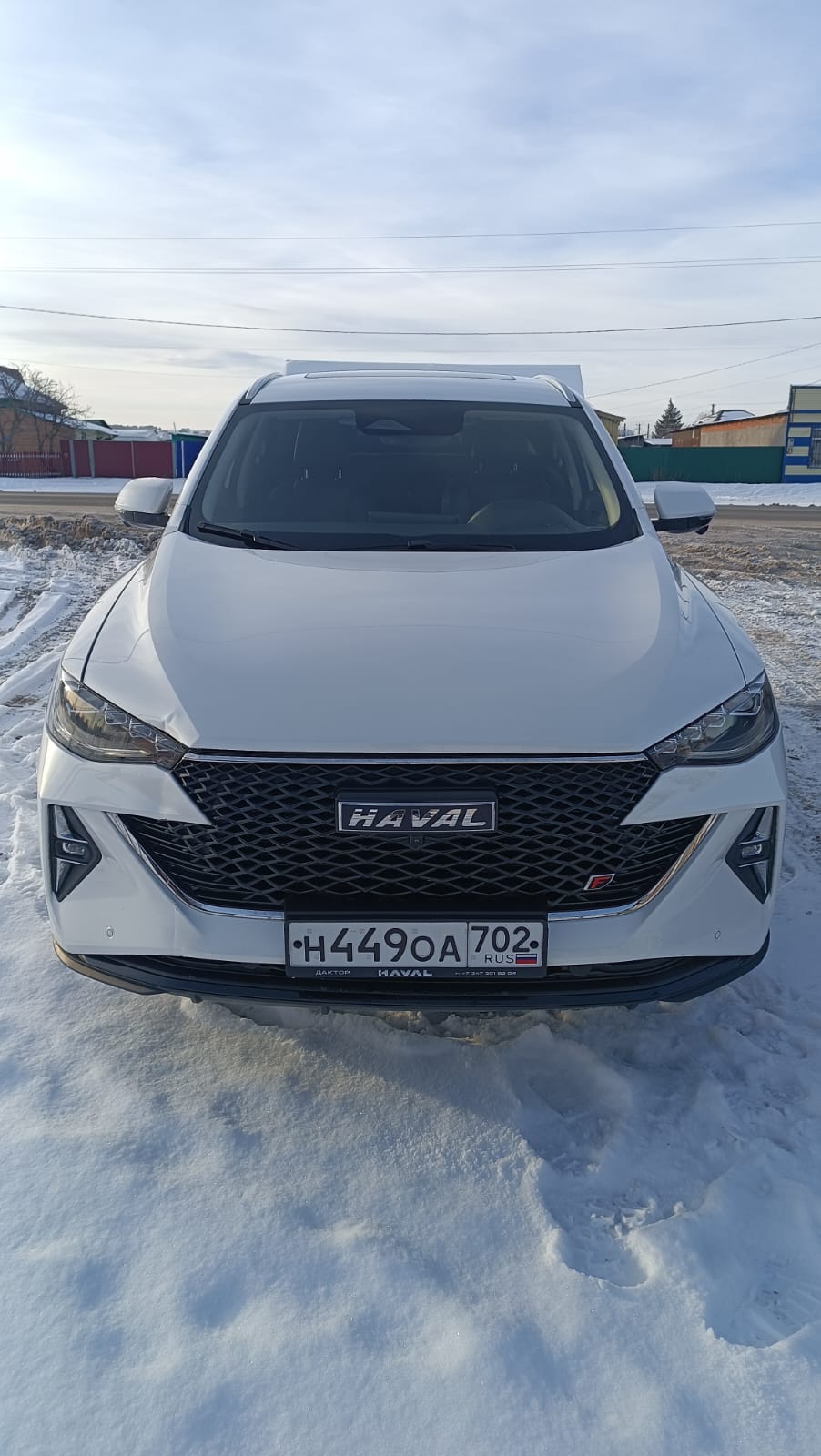 Haval F7X