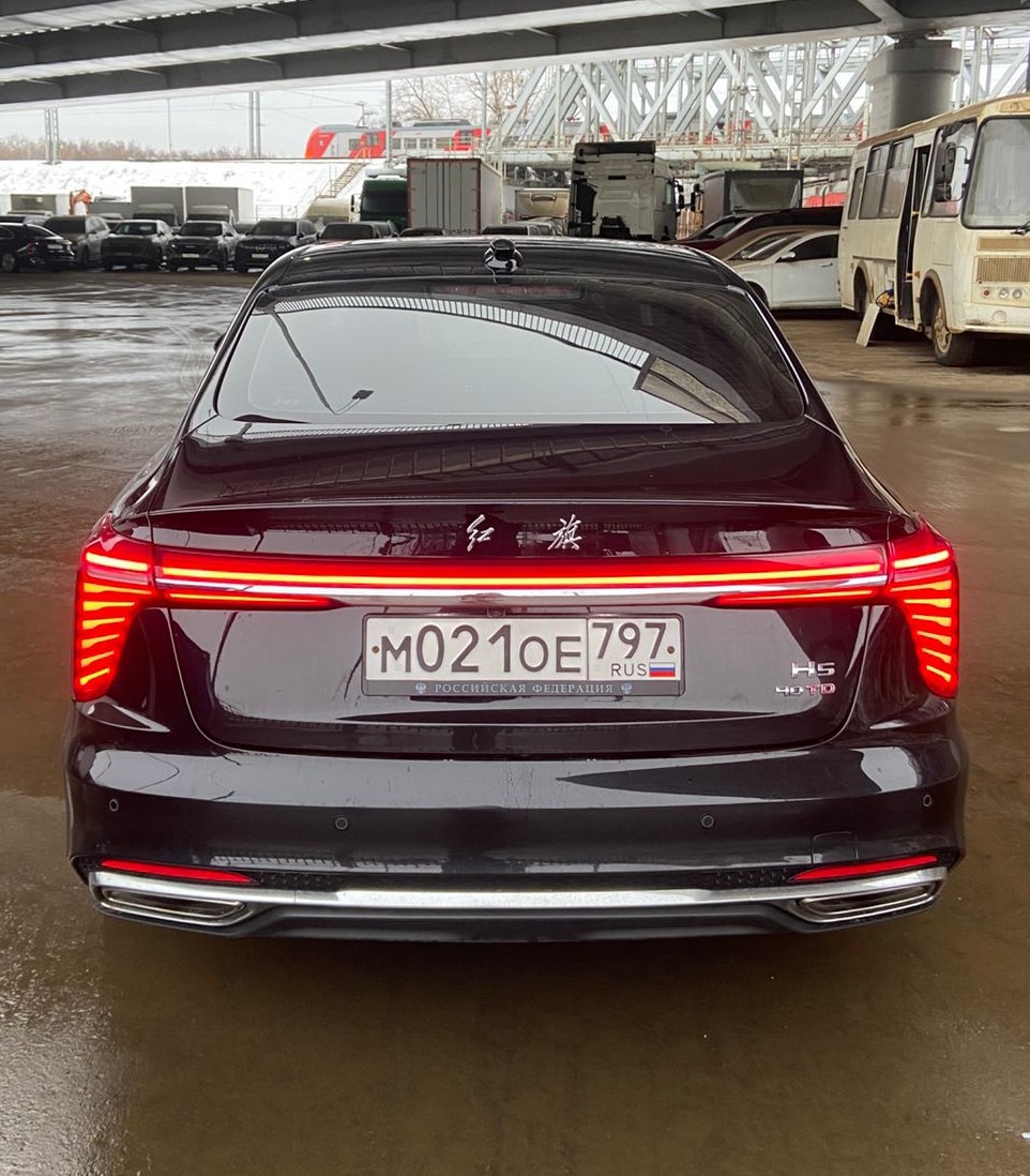 HONGQI H5 - фото 2