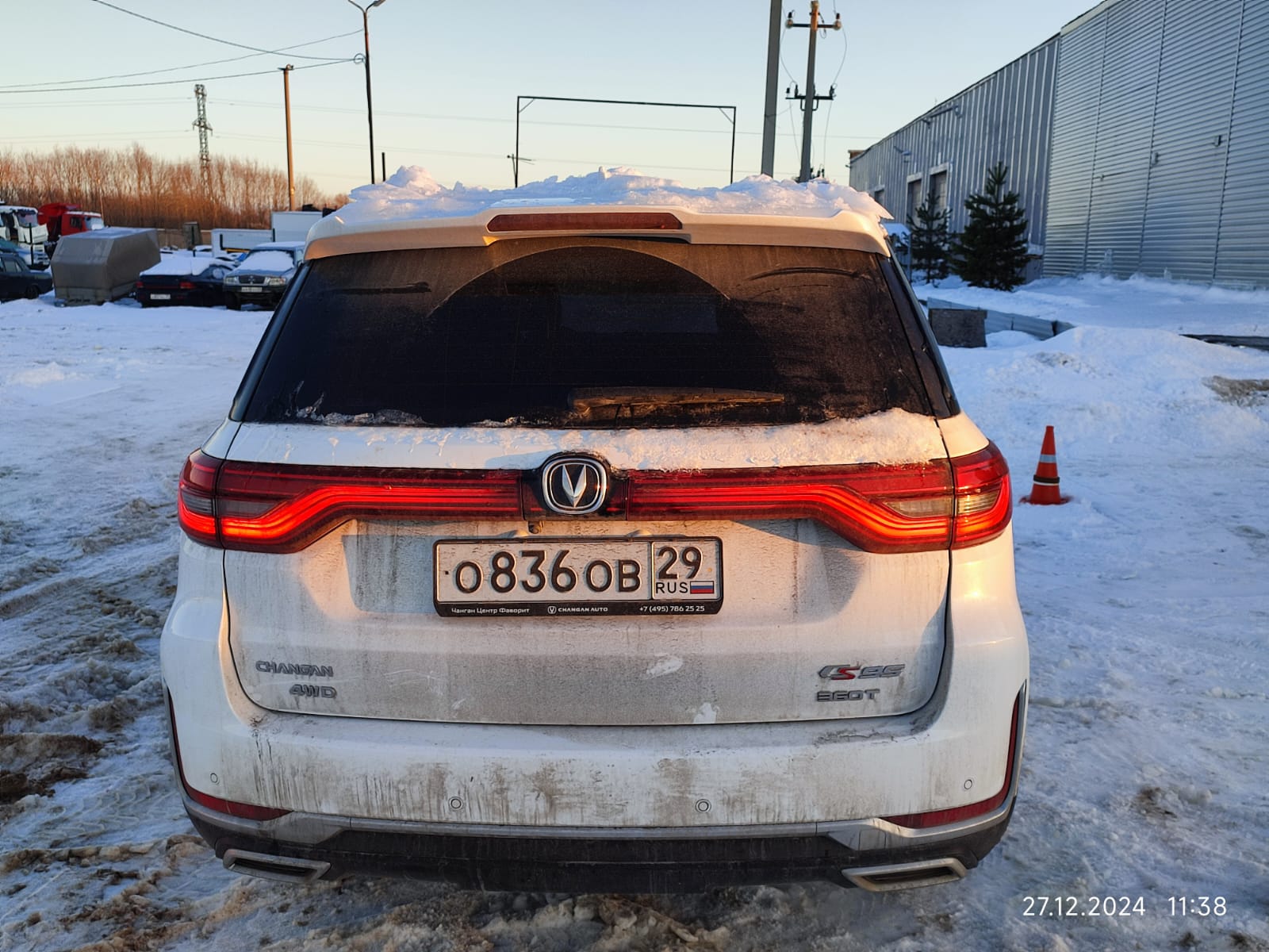 Changan CS95 - фото 2