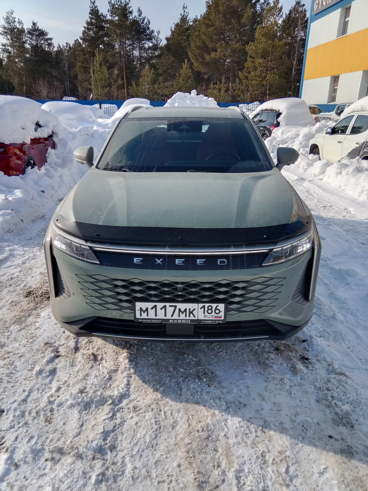 EXEED RX - фото 1