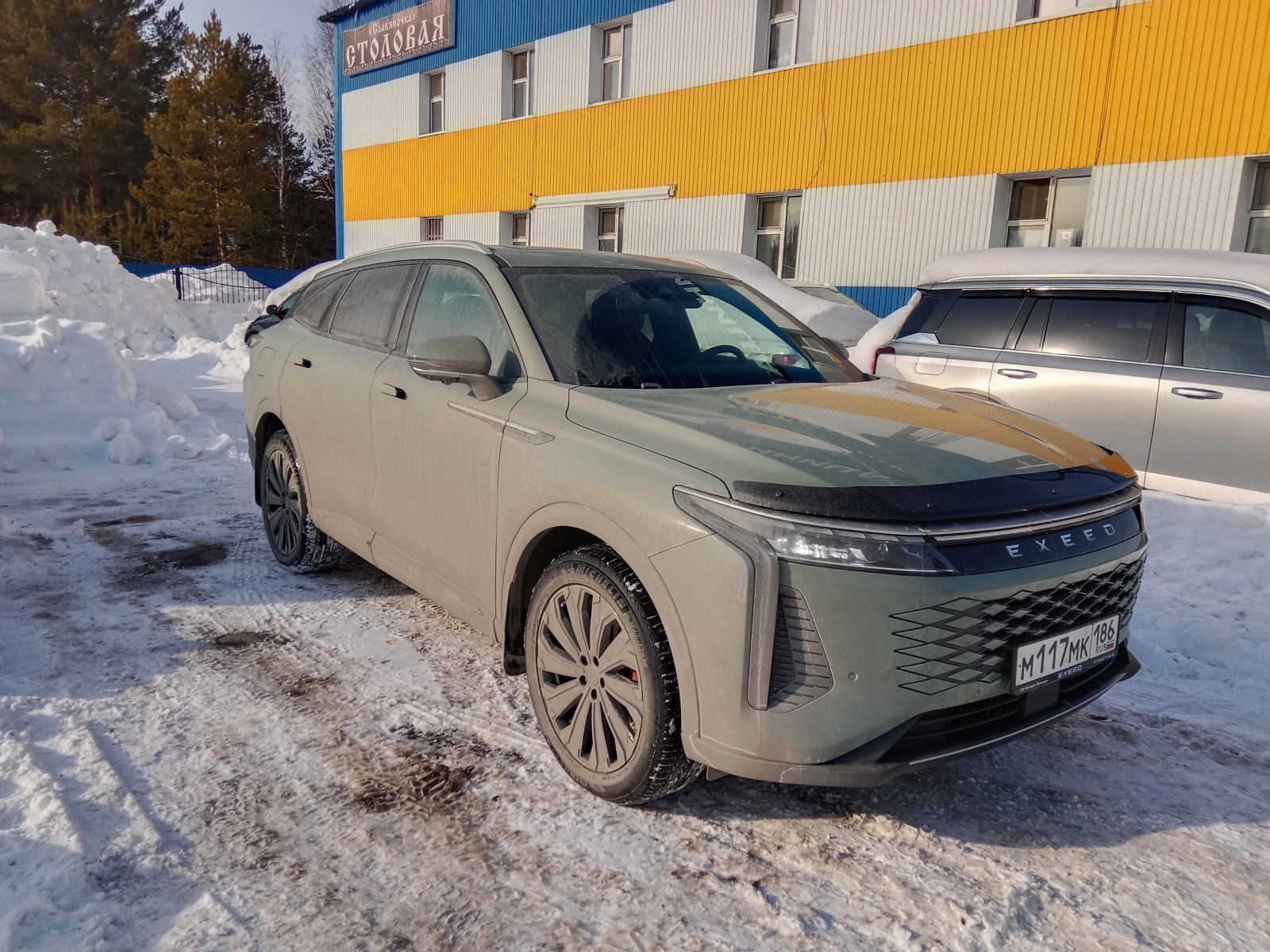 EXEED RX - фото 2