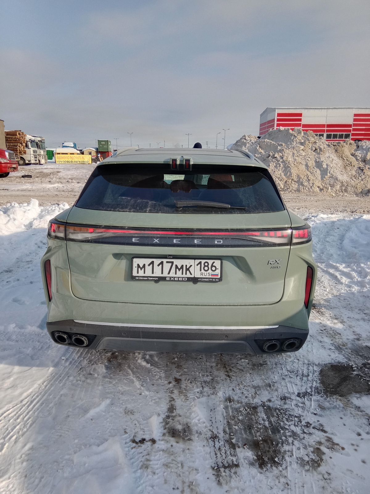 EXEED RX - фото 4