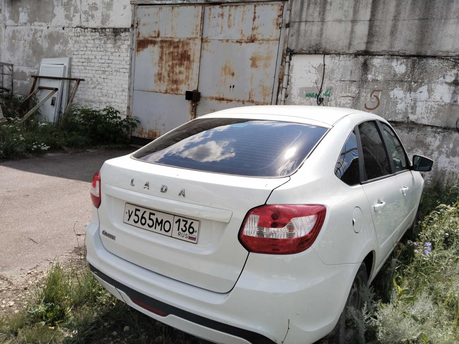 LADA GRANTA Classic Кондиционер