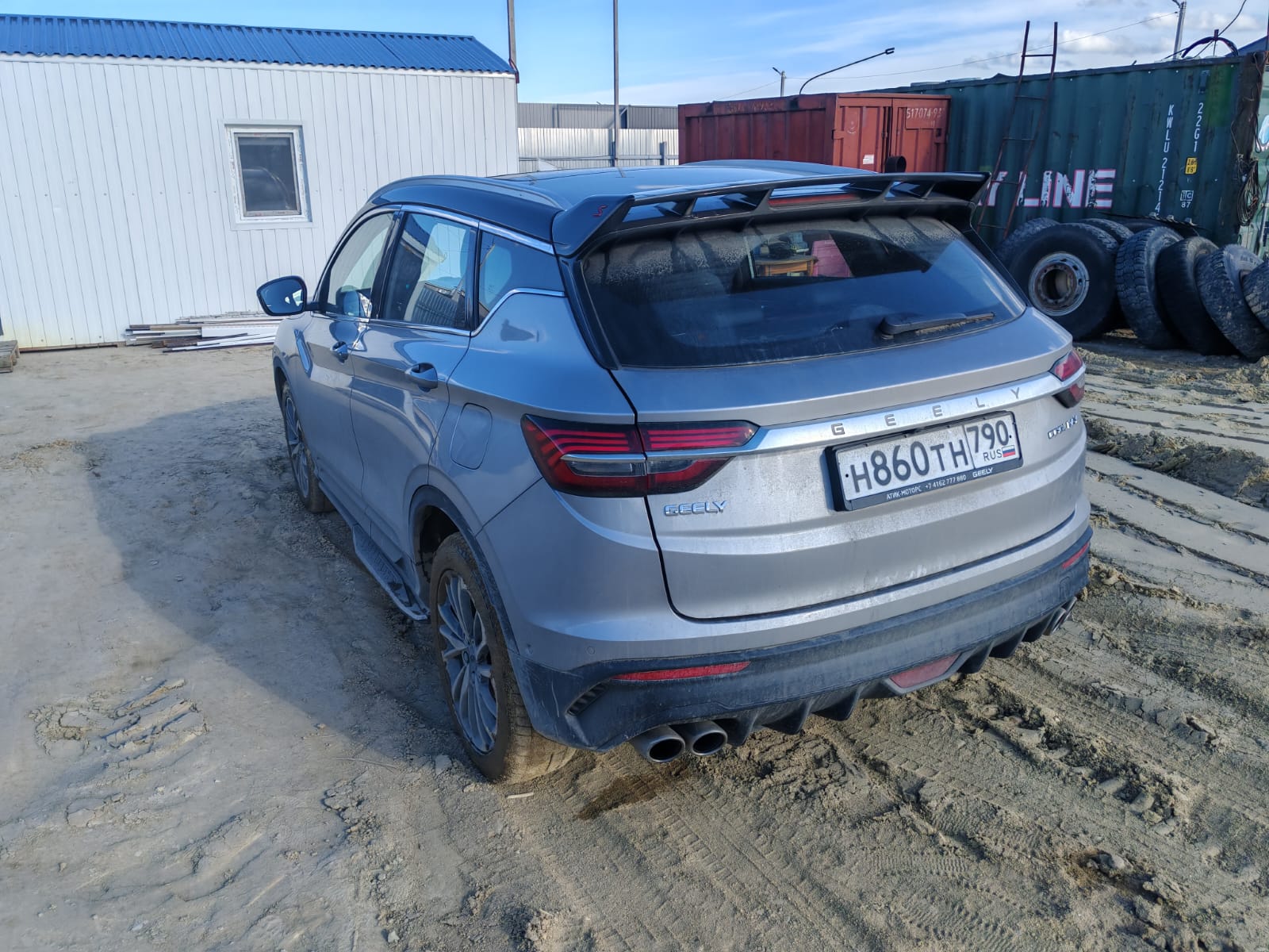 Geely COOLRAY - фото 5