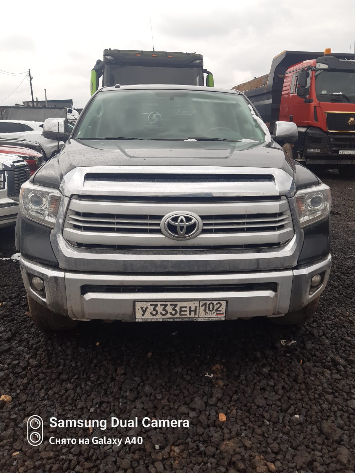 Toyota Tundra - фото 1