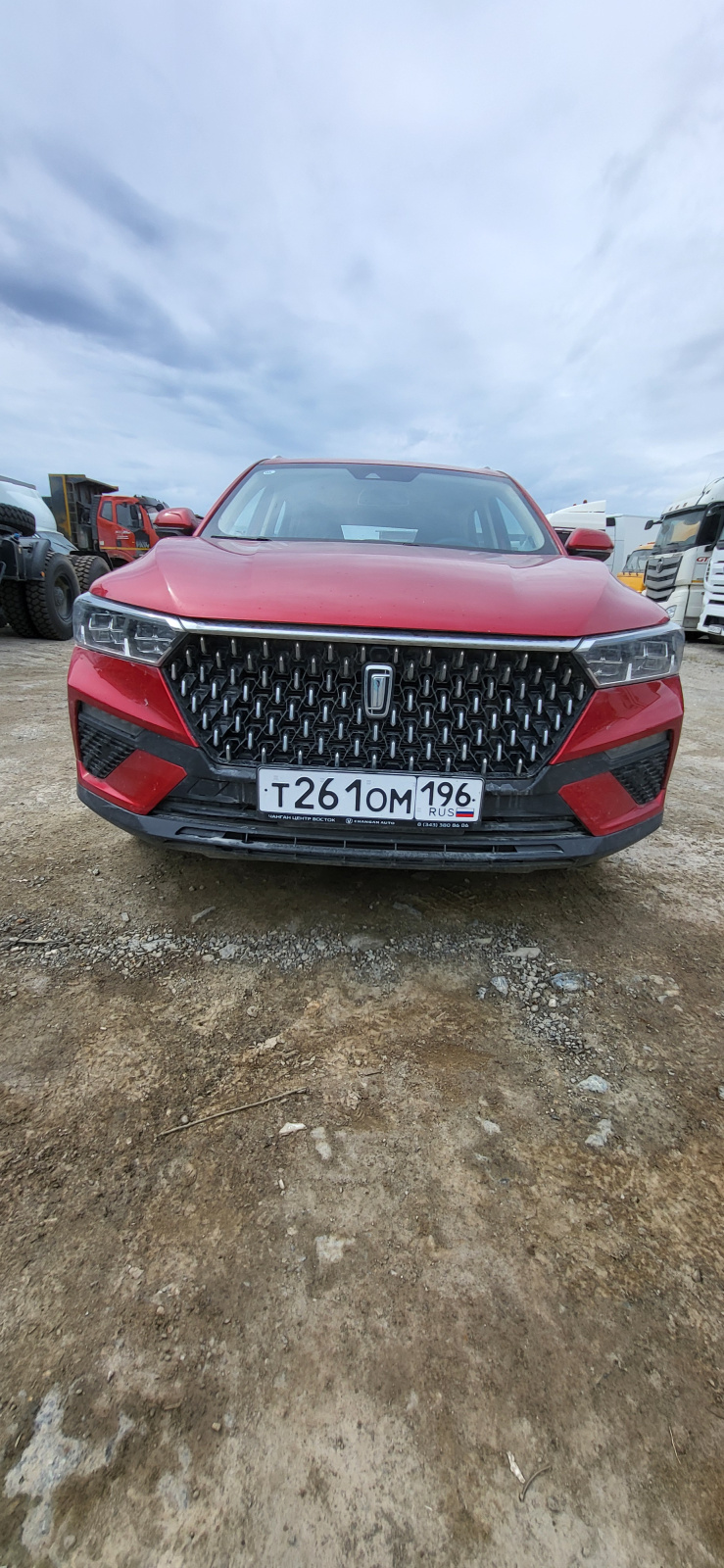 FAW Bestune - фото 1