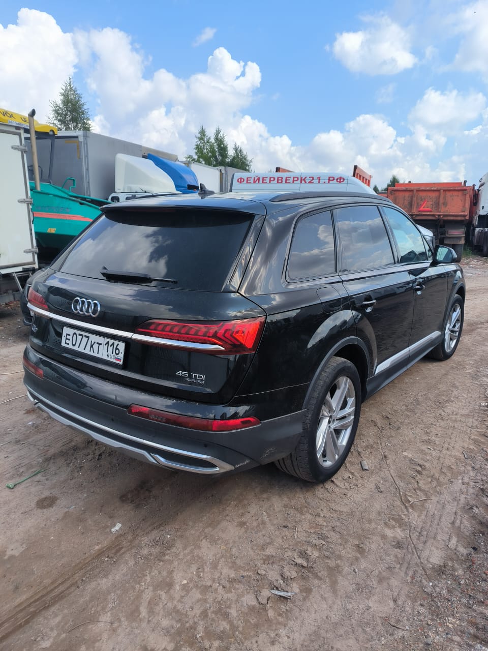 Audi Q7 - фото 4