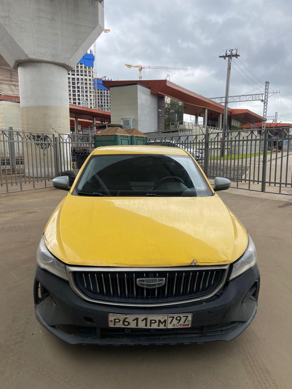 Geely EMGRAND - фото 1