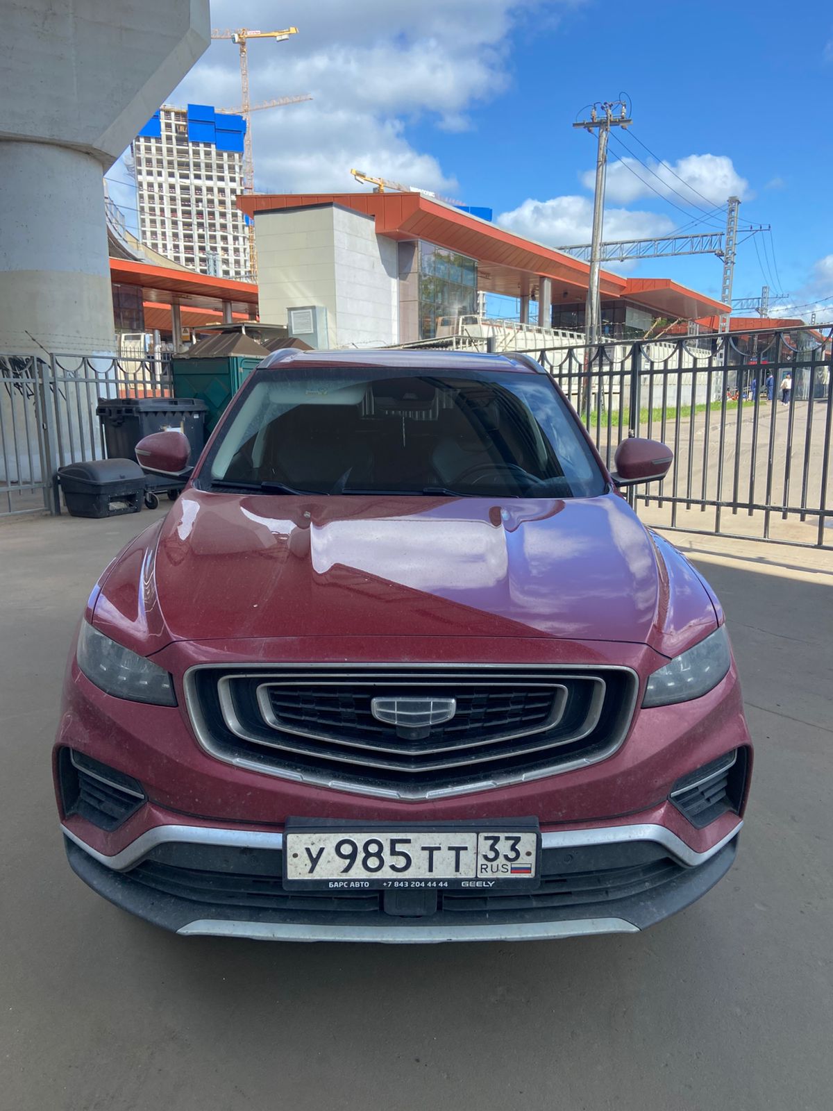 Geely Atlas Pro - фото 1