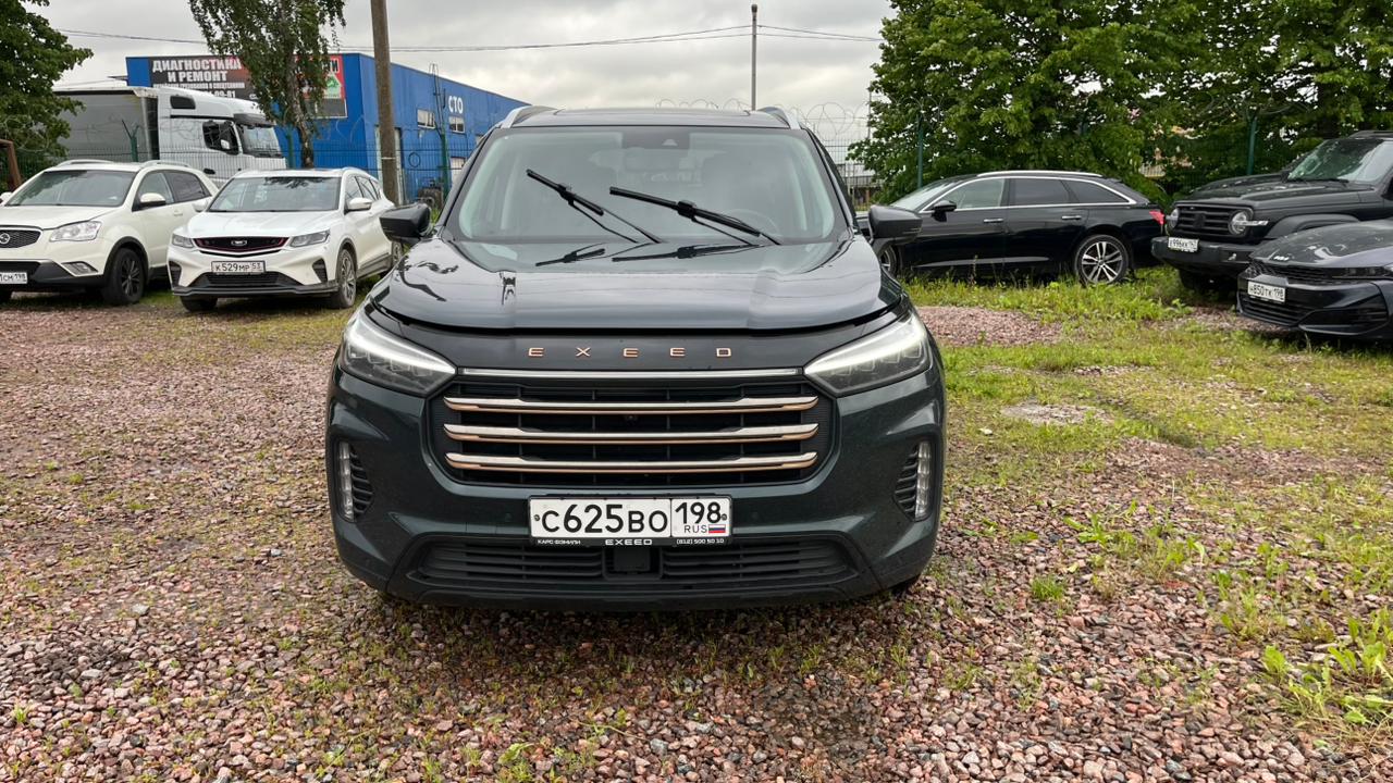 EXEED VX - фото 1