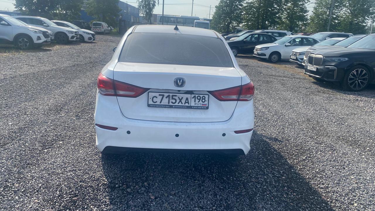 Changan Alsvin - фото 4