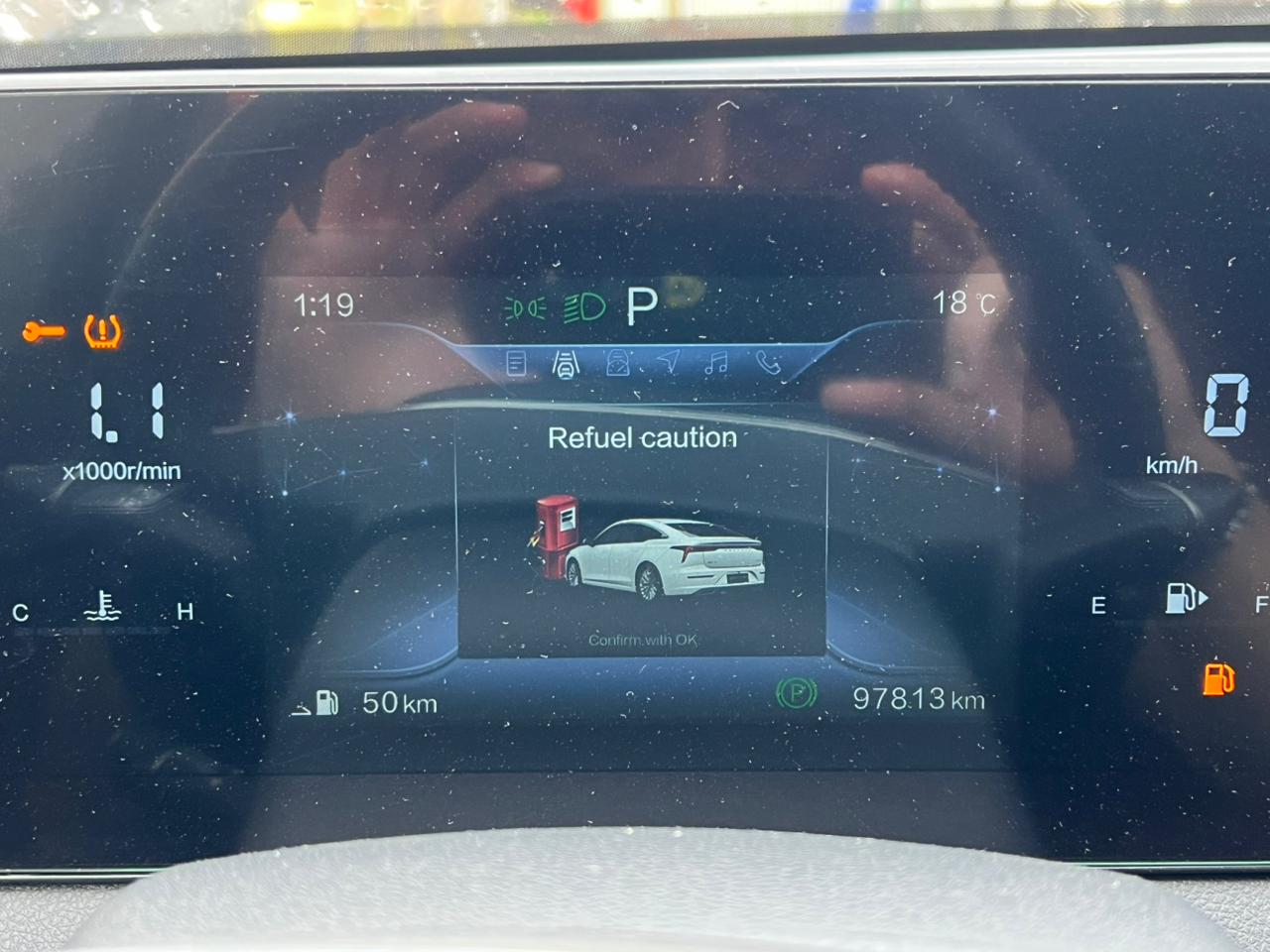 FAW Bestune - фото 5