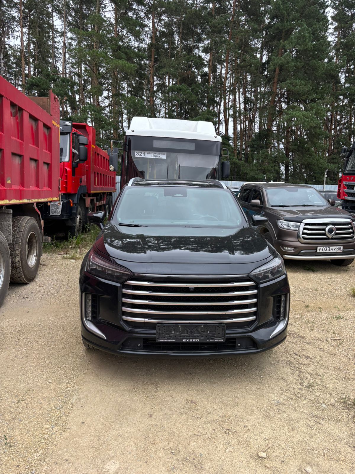 EXEED VX - фото 1