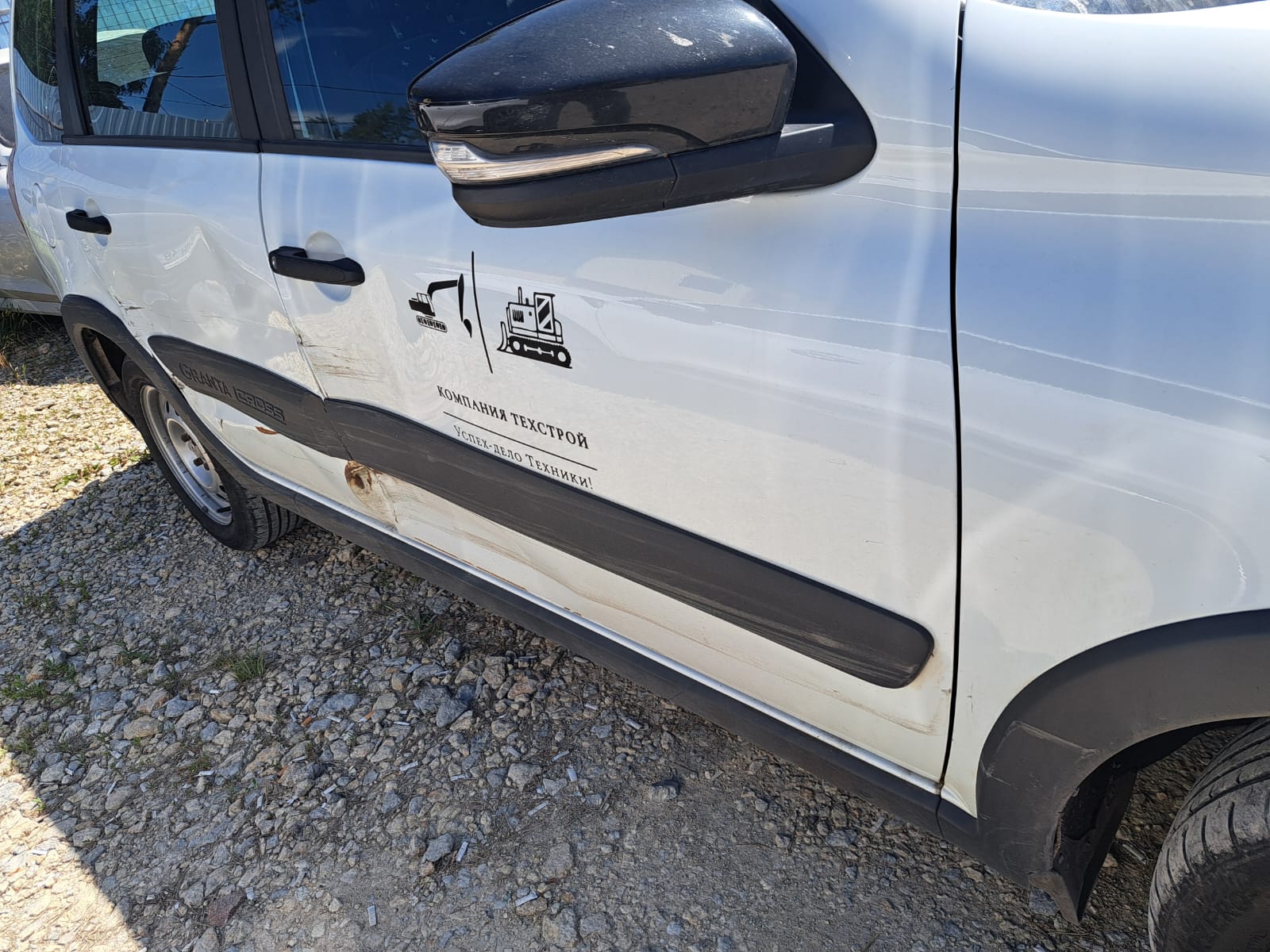 LADA GRANTA - фото 4