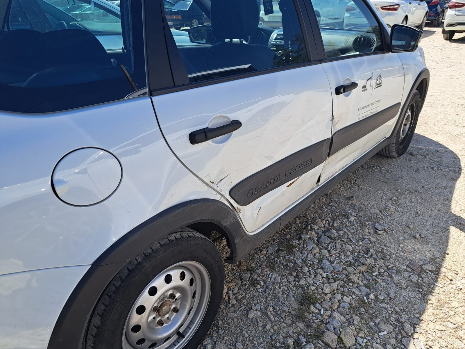 LADA GRANTA - фото 5