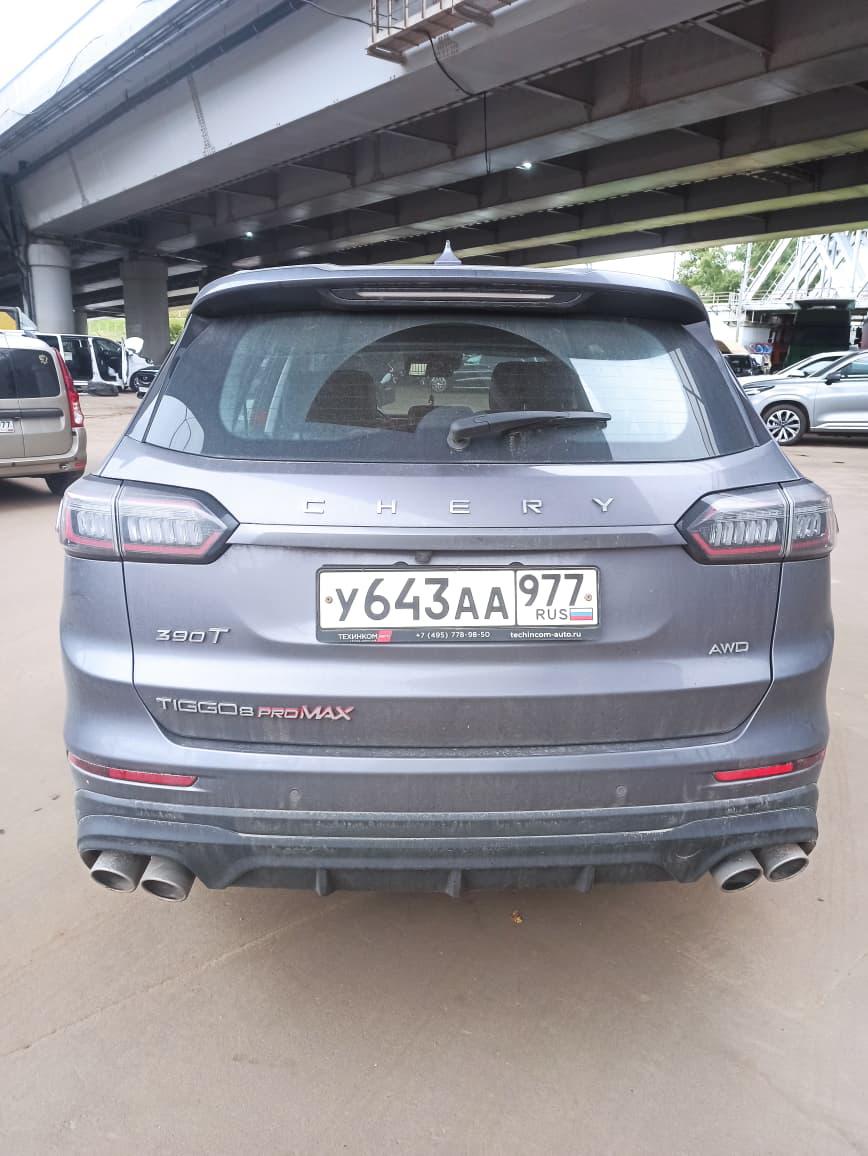 Chery Tiggo - фото 4