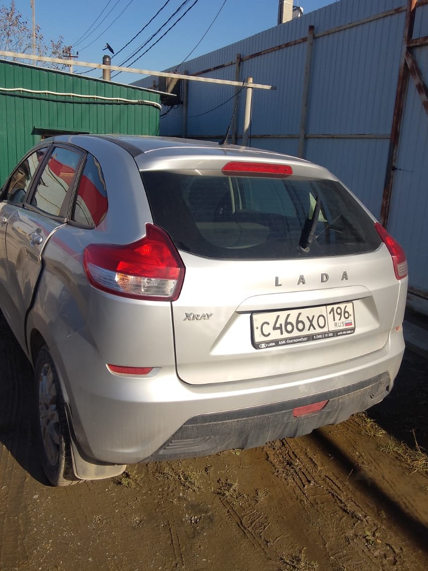 LADA XRAY
