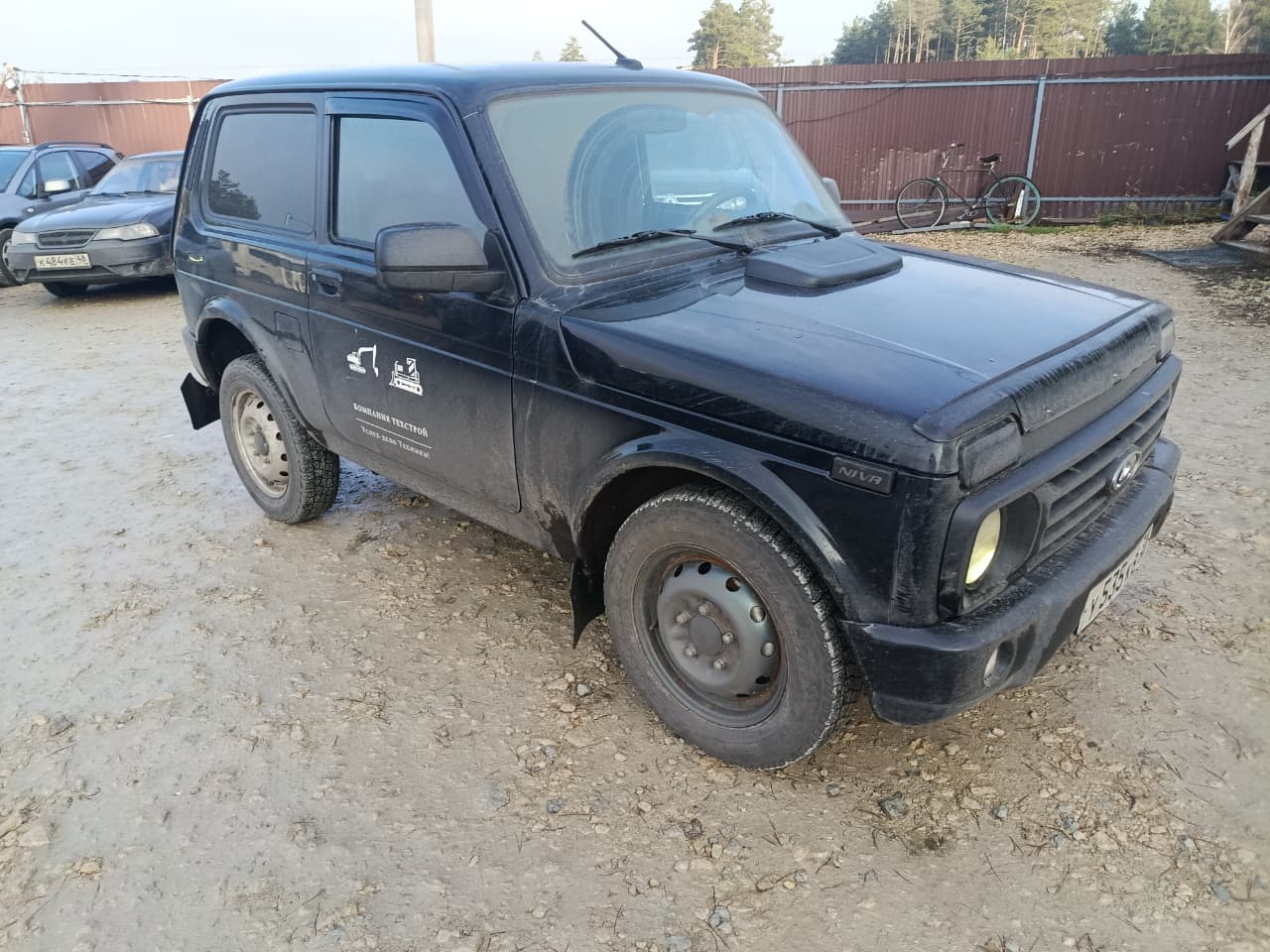 LADA 4X4 Niva Legend