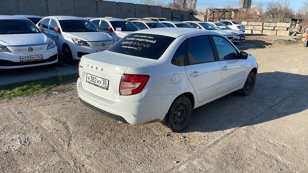 Lada Granta
