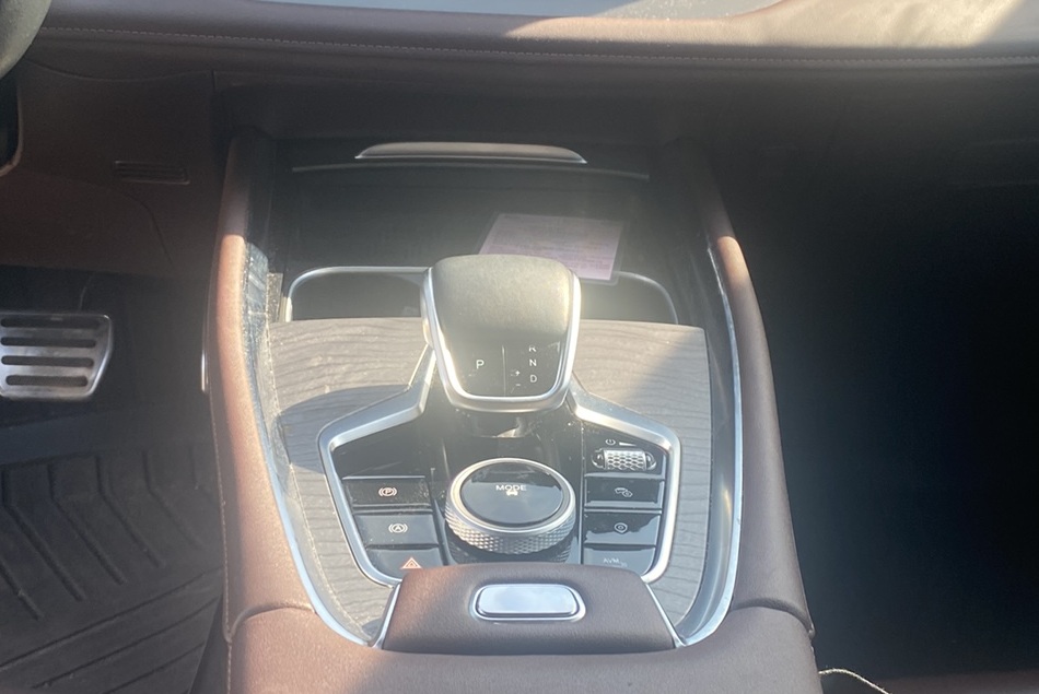 Chery Tiggo 7 Pro Max