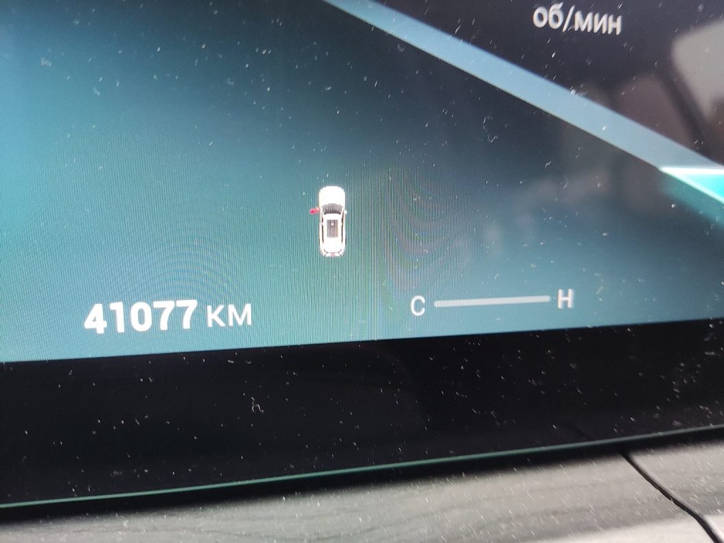 Chery Tiggo 7 Pro Max