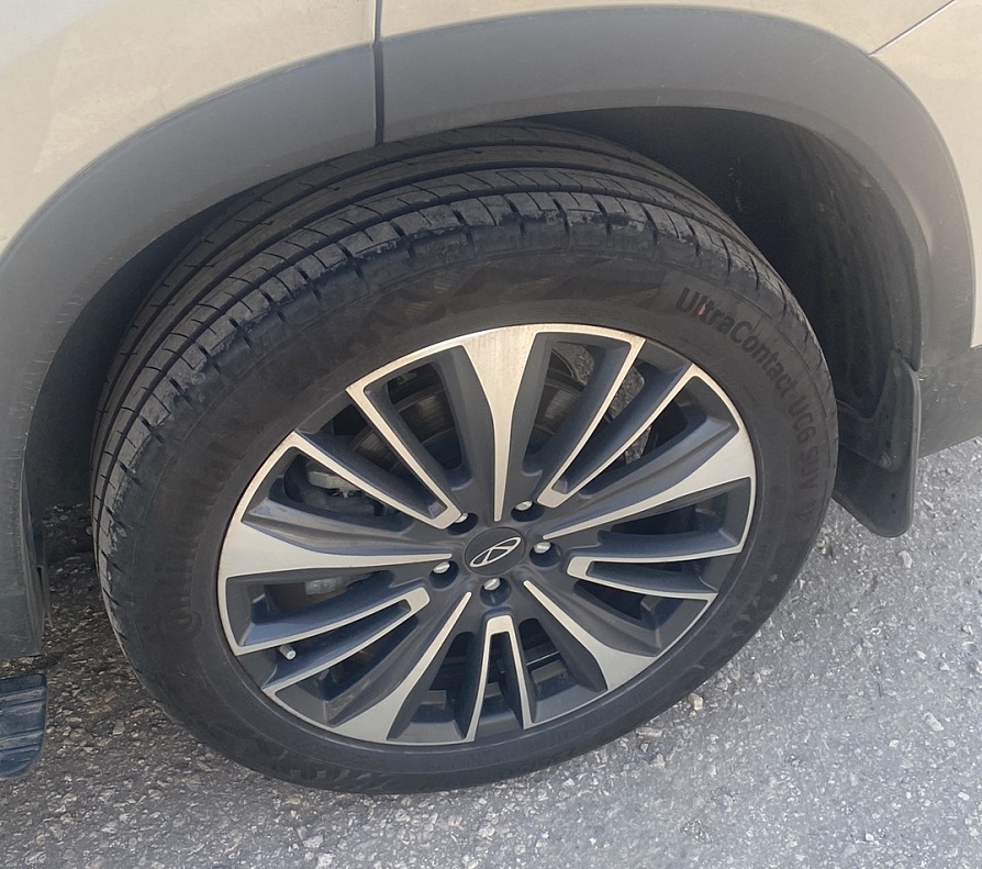 Chery Tiggo 7 Pro Max