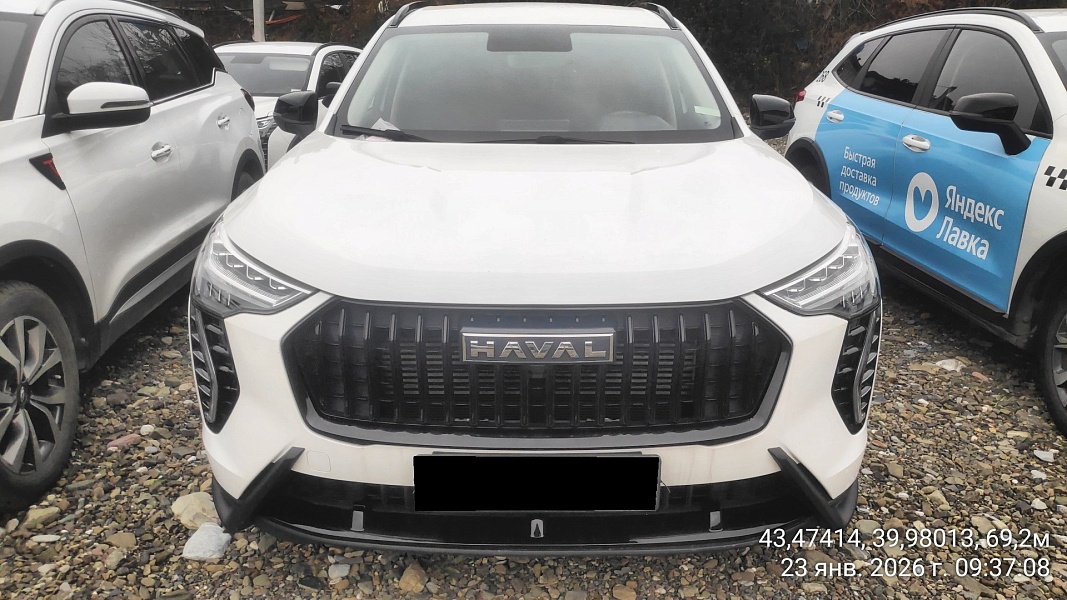 Haval Jolion