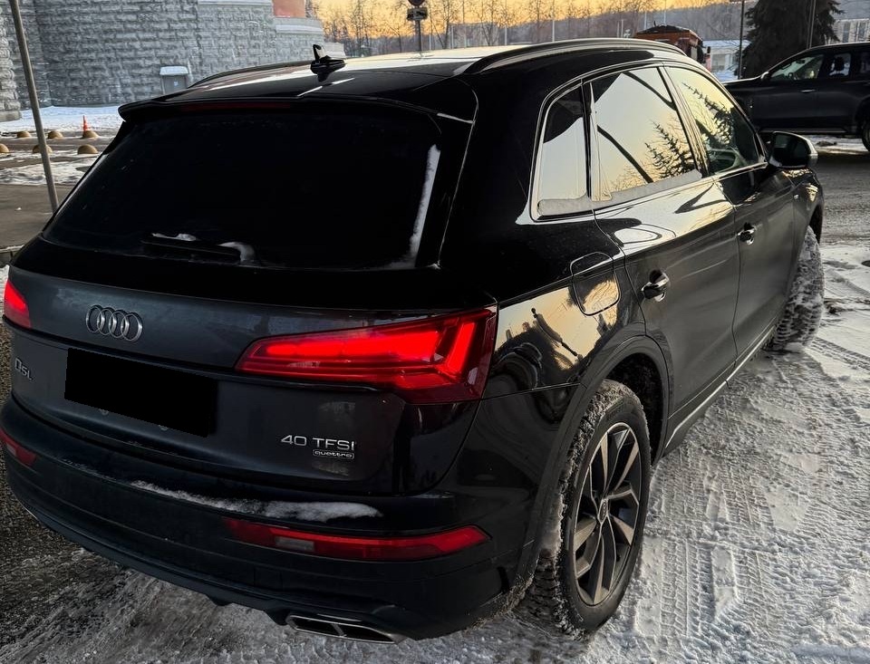 Audi Q5L