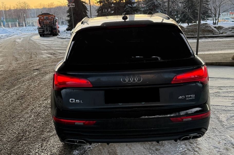 Audi Q5L