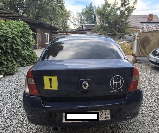 Renault Symbol - фото 4
