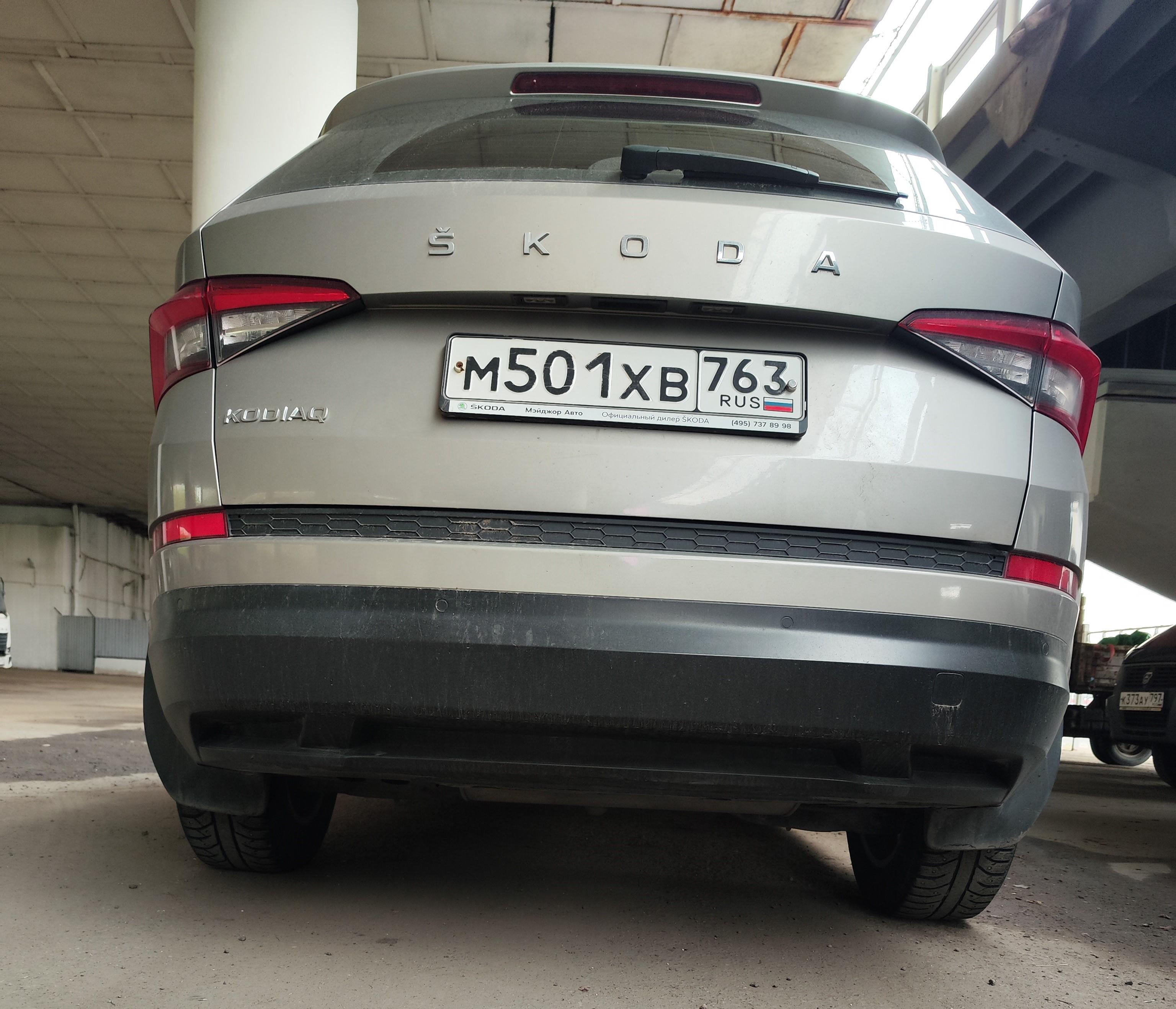 Skoda Kodiaq - фото 3