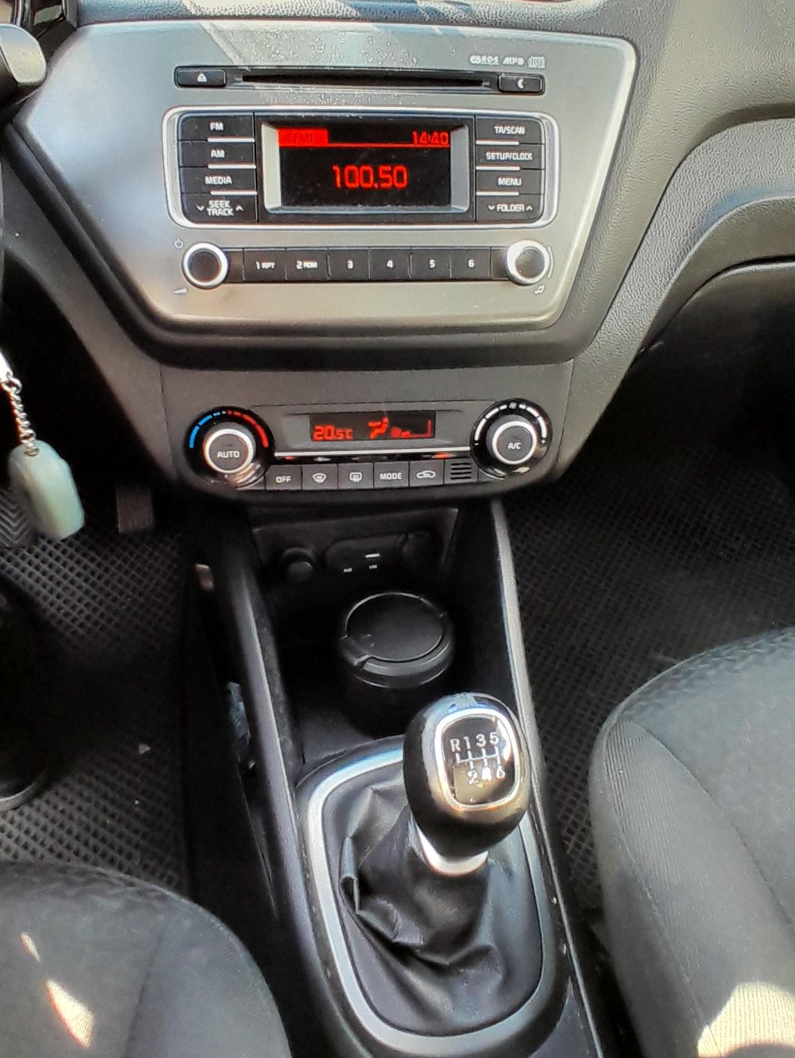 Kia Rio - фото 9