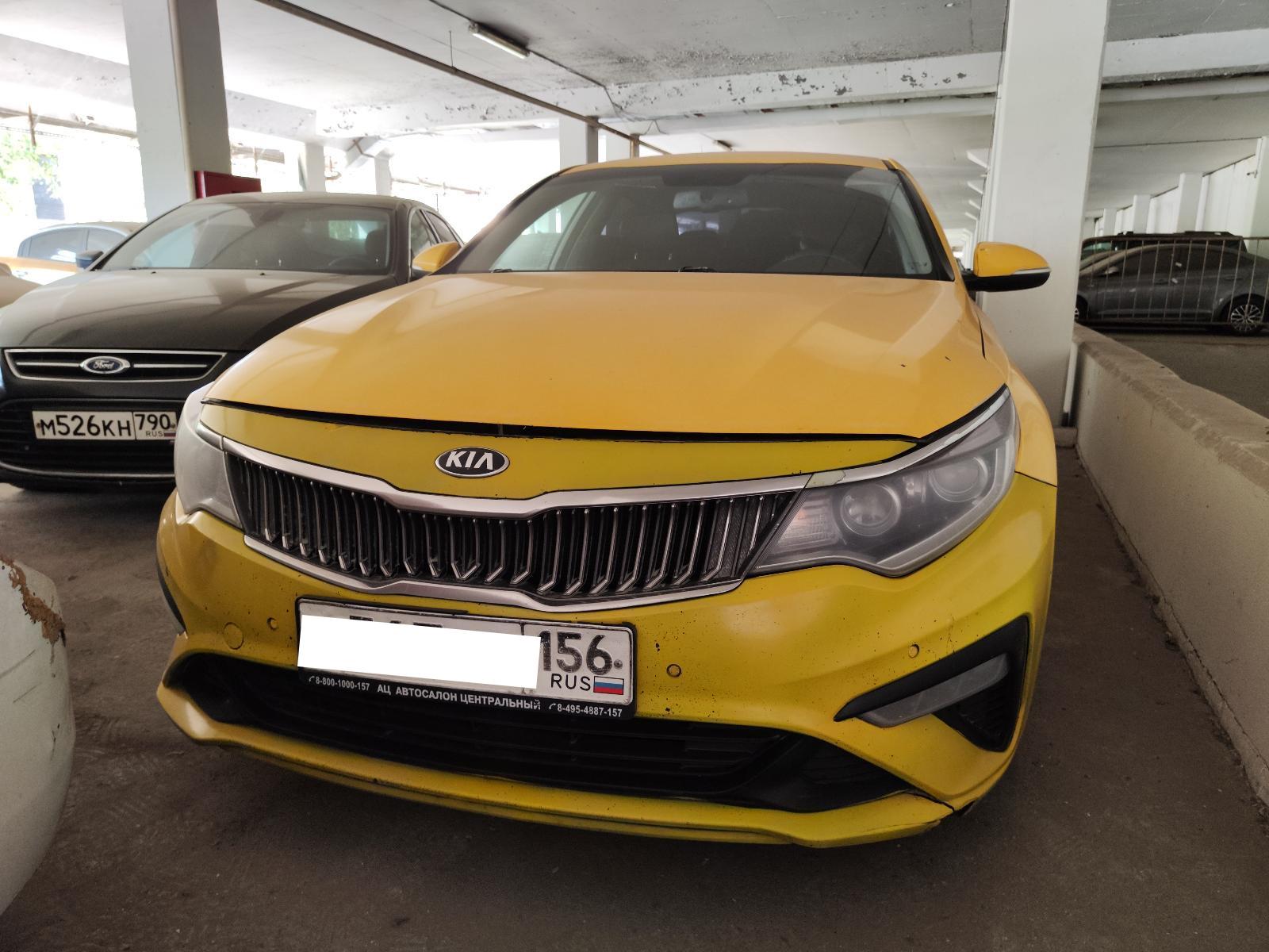 Kia Optima - фото 7