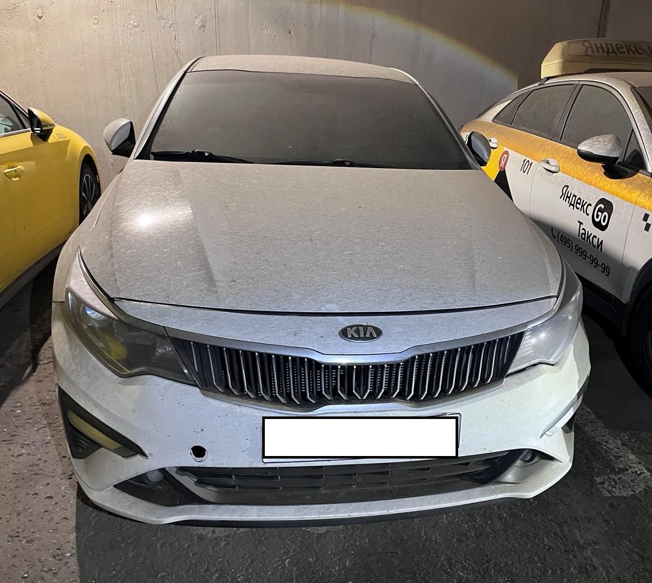 Kia Optima - фото 1