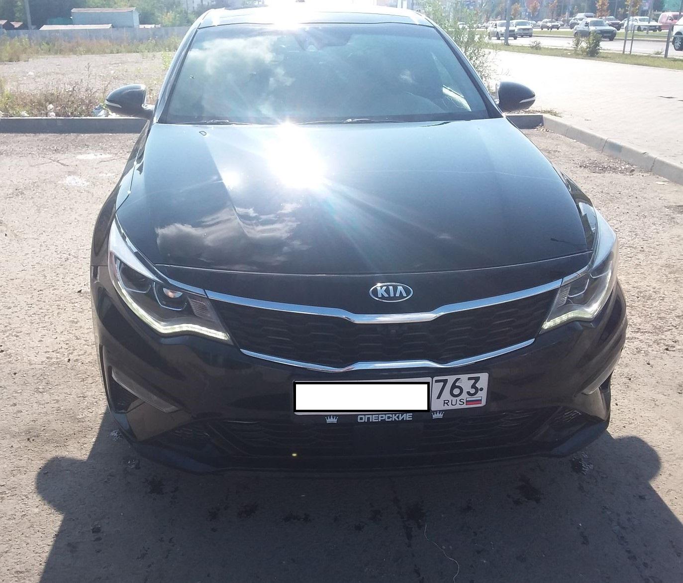 Kia Optima - фото 1
