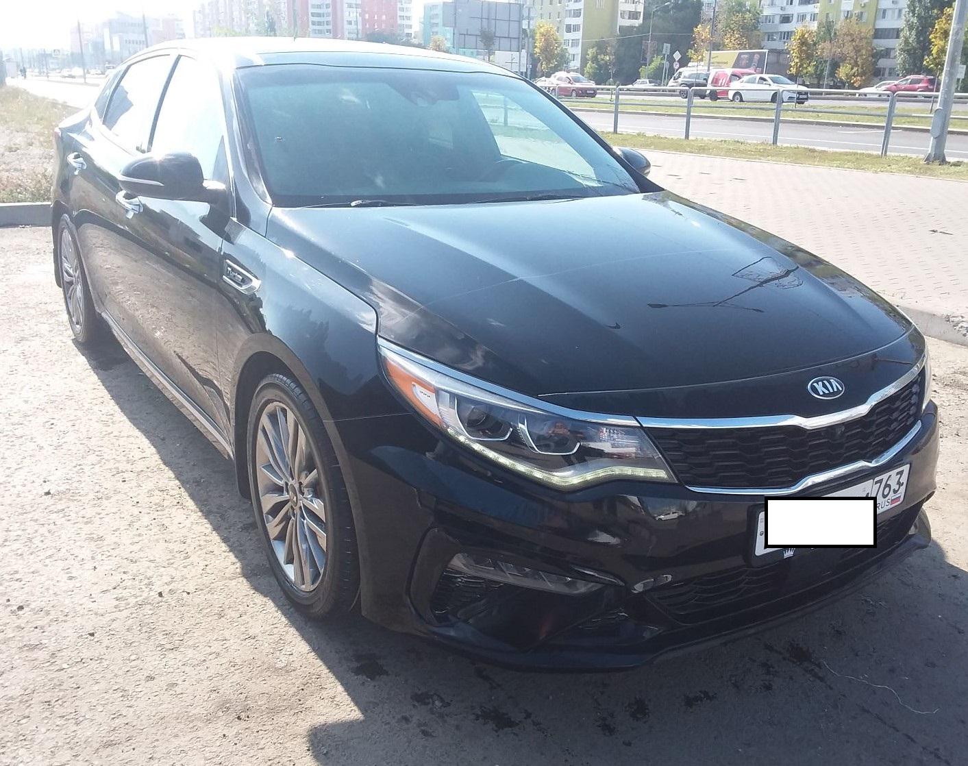 Kia Optima - фото 2