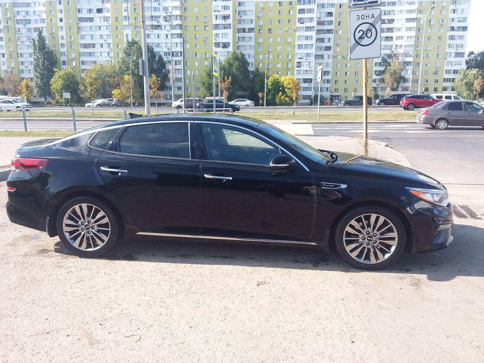 Kia Optima - фото 4