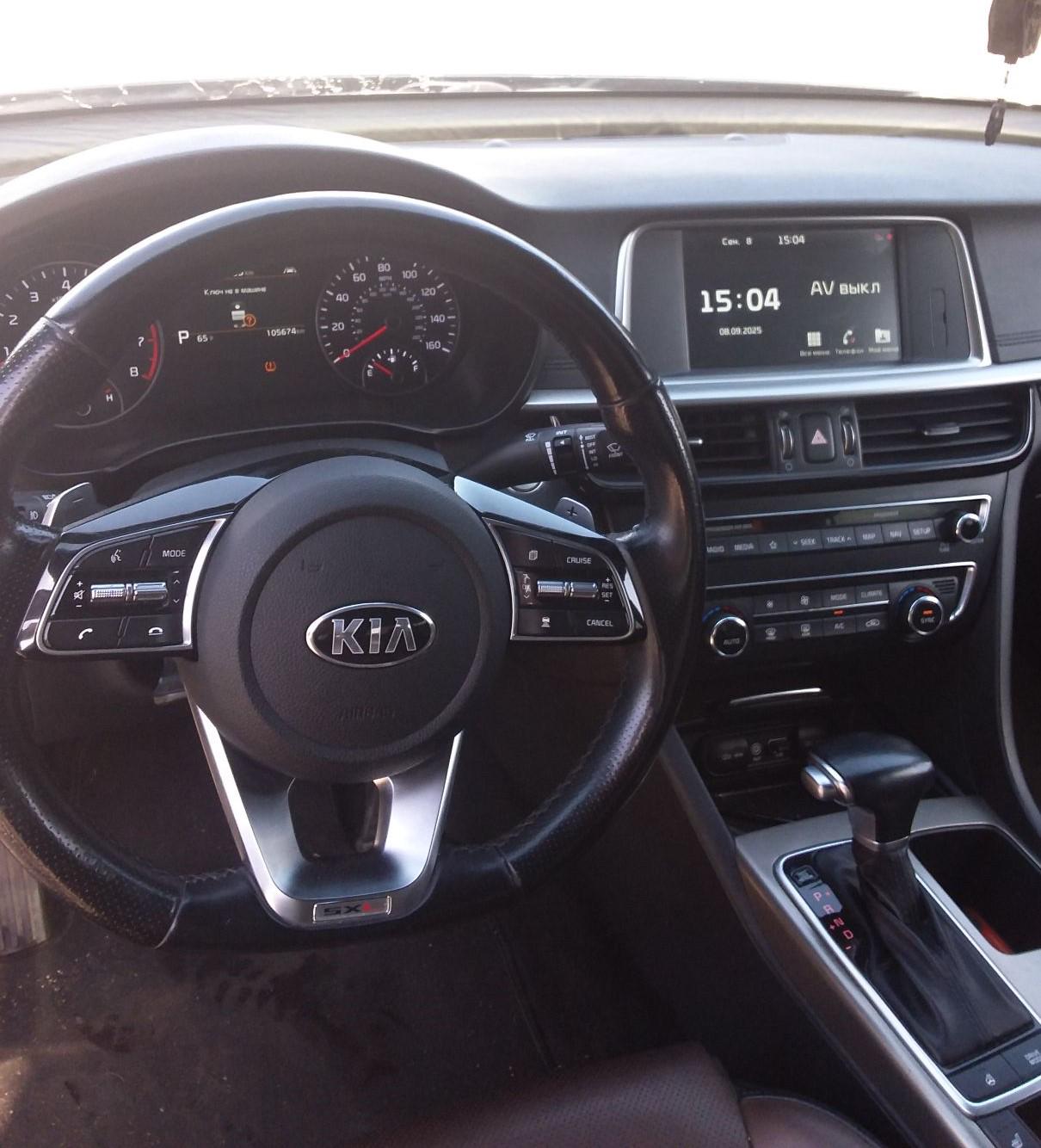 Kia Optima - фото 9