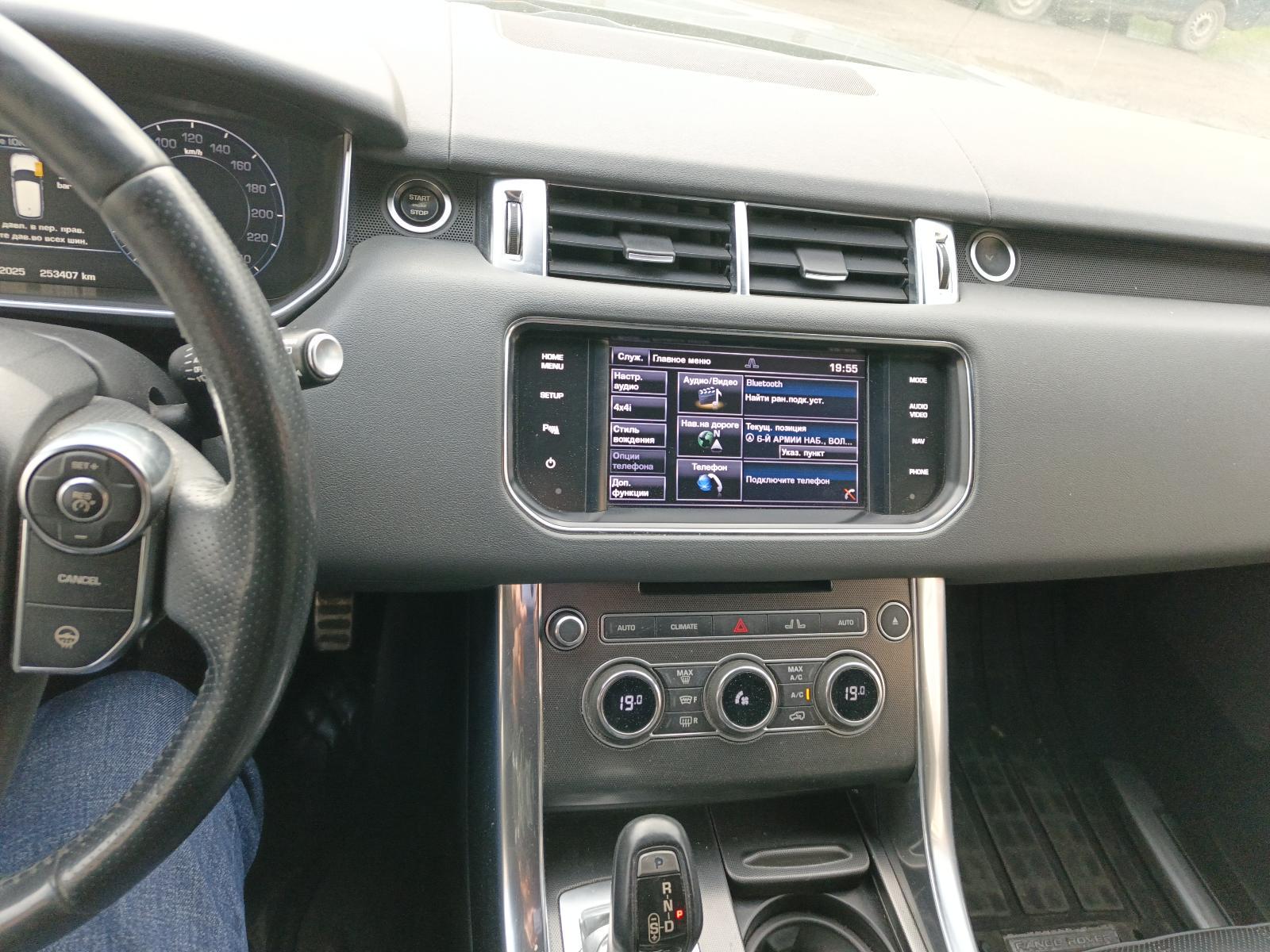 Land Rover Range Rover Sport - фото 7