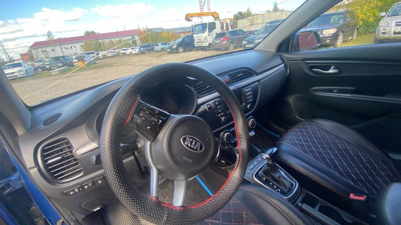 Kia Rio - фото 6