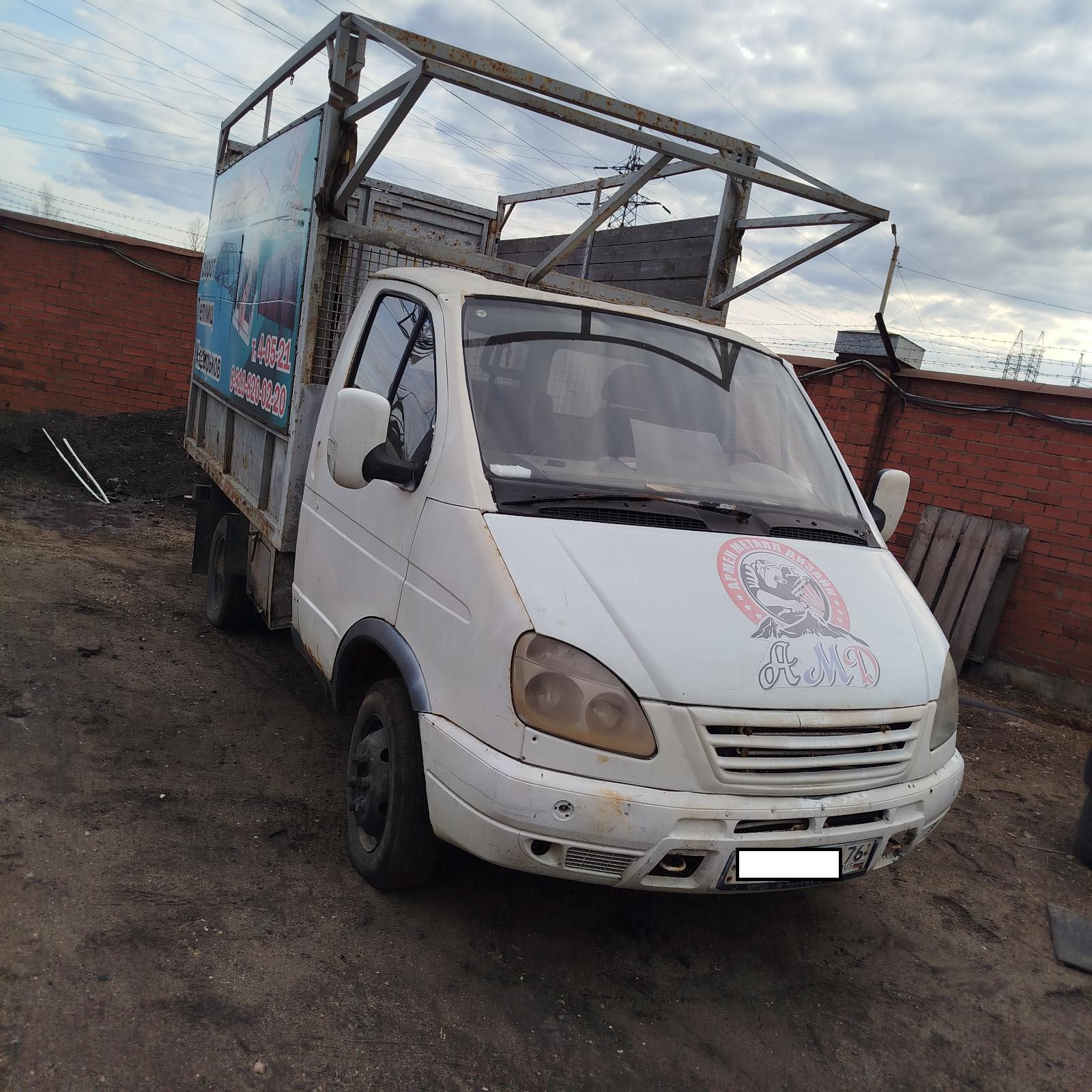 Газ «газель» 3302