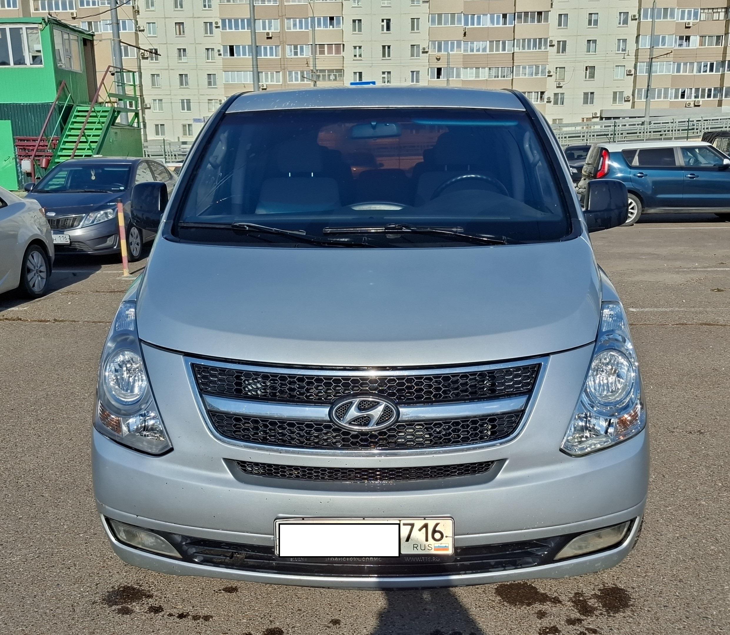Hyundai Grand Starex - фото 1