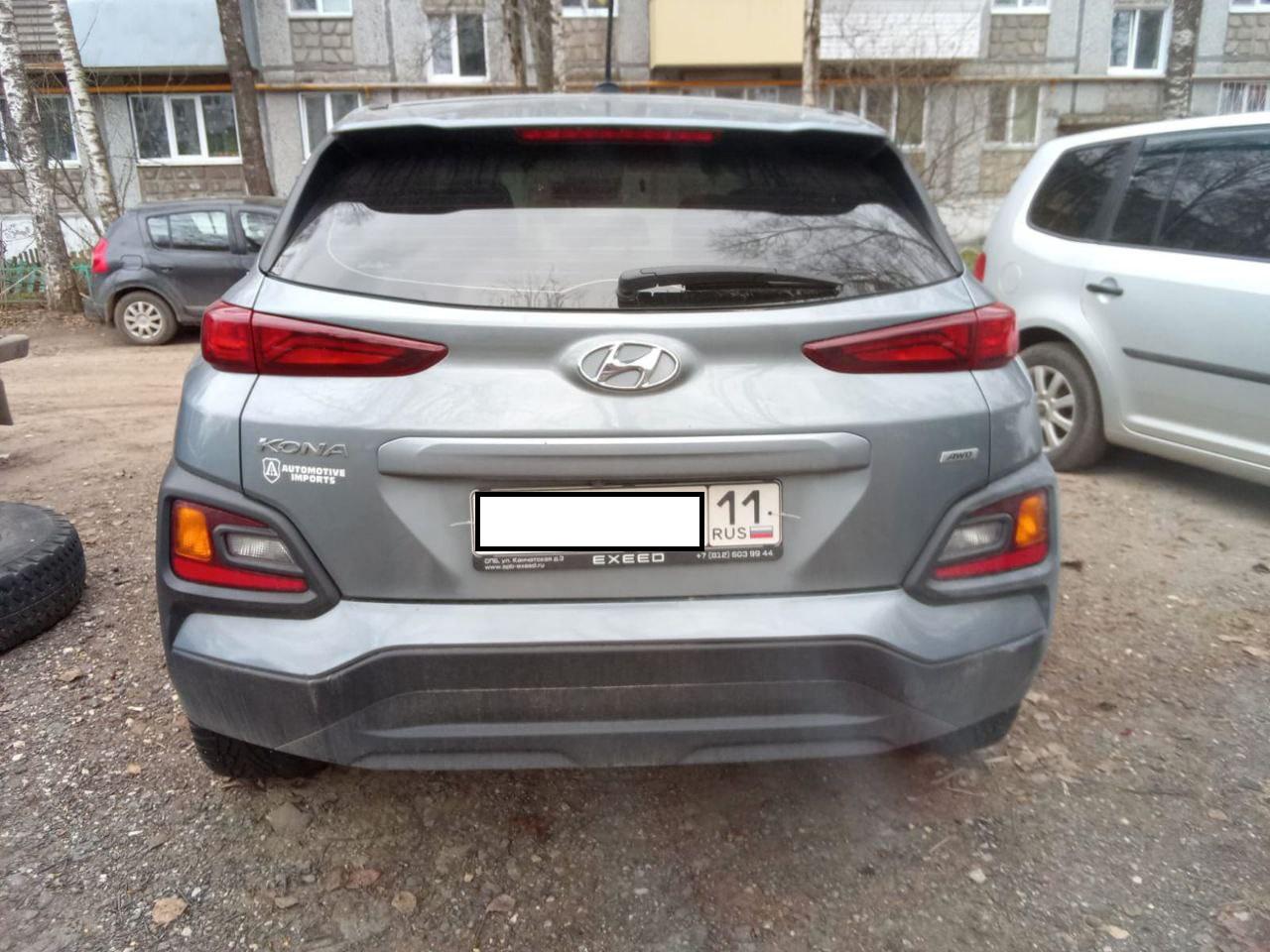 Hyundai Kona - фото 3