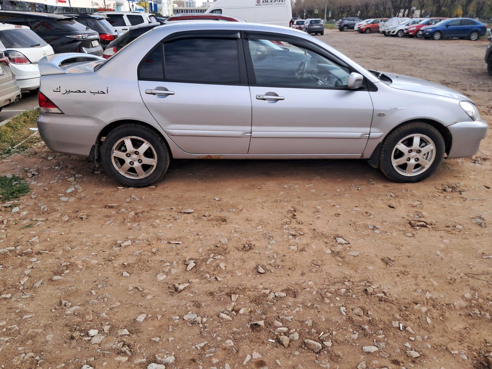 Mitsubishi Lancer - фото 3