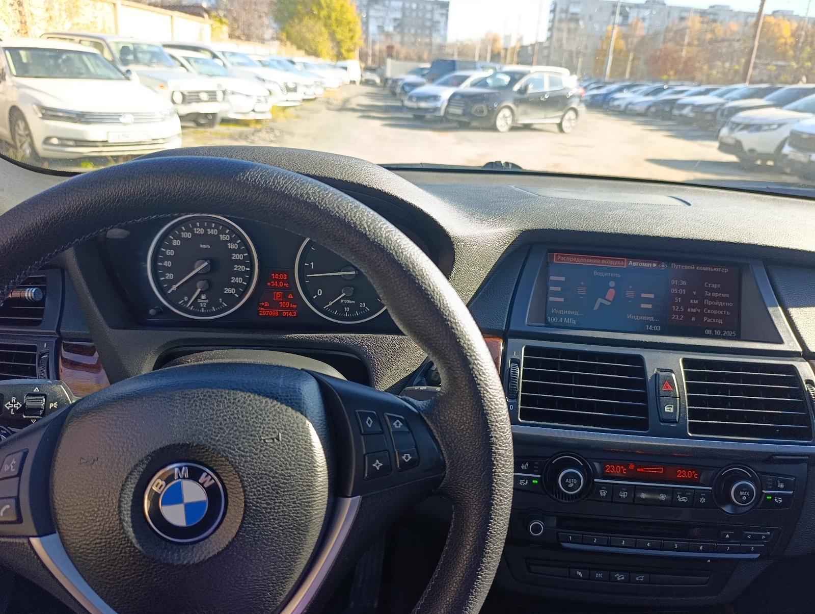 Bmw X5 - фото 8