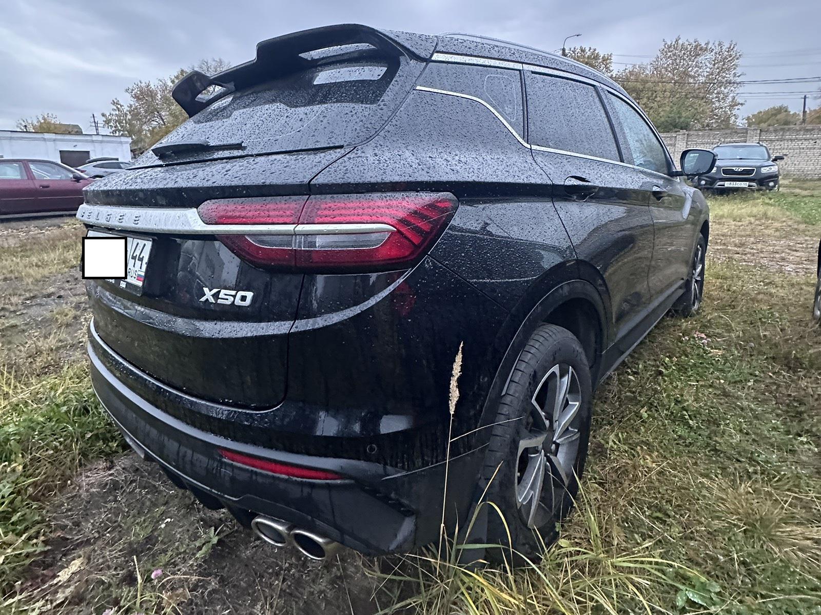 Belgee X50 - фото 4