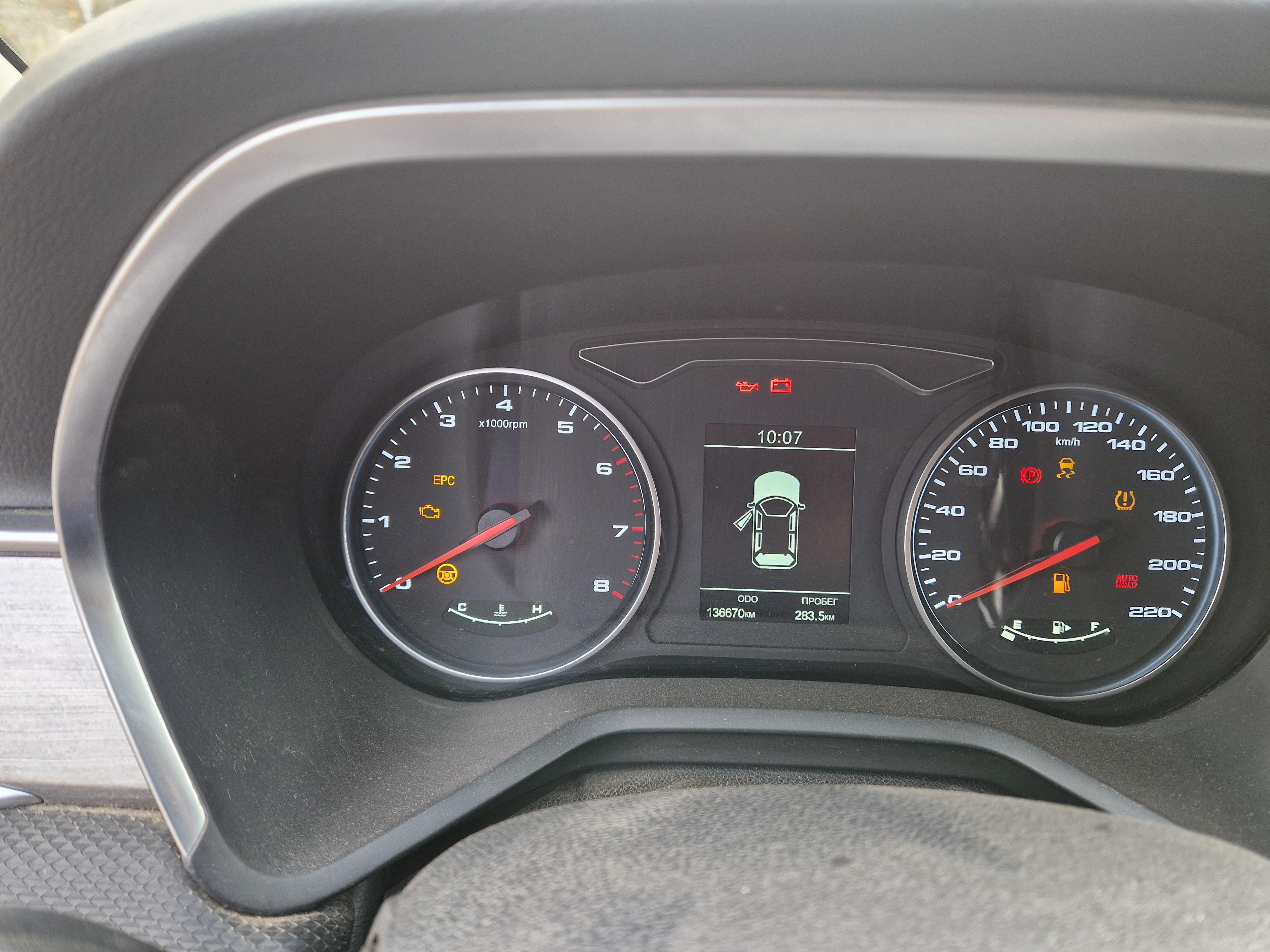 Jac J7 - фото 6