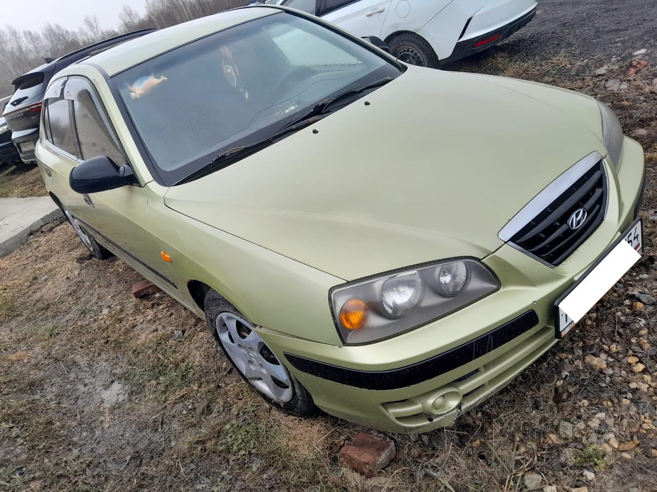Hyundai Elantra - фото 1